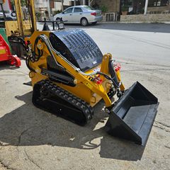 Specialized Small Vehicles 2026 1τ