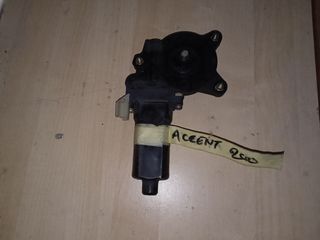 ΠΙΣΙΝΟ ΑΡΙΣΤΕΡΟ ΜΟΤΕΡ ΤΖΑΜΙΟΥ HYUNDAI ACCENΤ