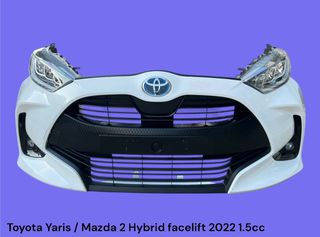 TOYOTA YARIS / MAZDA 2 HYBRID 2020-2026 ΜΕΤΑΧΕΙΡΙΣΜΕΝΑ ΑΝΤΑΛΛΑΚΤΙΚΑ ( Μουράκι εμπρός κομπλέ < φτερά , φανάρια , καπώ , προφυλακτήρας , μετόπη , τραβέρσα , πλαστικά κ.α. > γνήσια μεταχειρισμένα )