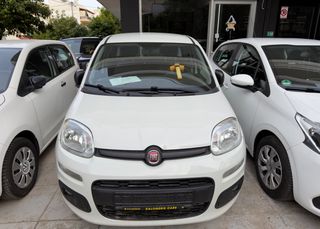 Fiat Panda 2017 1.2 8V DYNAMIC