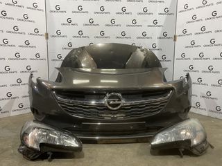ΜΟΥΡΗ ΚΟΜΠΛΕ OPEL CORSA E (14'-19')