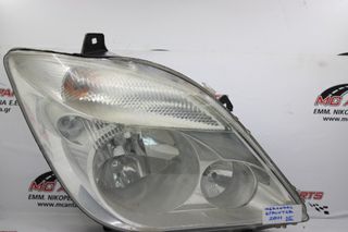 Φανάρι Εμπρός Δεξιό MERCEDES SPRINTER 209-416 (W906) (2006-2013)