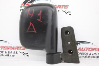Καθρέπτης Δεξιός Μαύρο HYUNDAI H1 (1998-2008) Άβαφος-χειροκίνητος-thumb-2