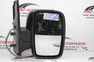 Καθρέπτης Δεξιός Μαύρο CITROEN JUMPY (2008-2016) Άβαφος-7 καλώδια