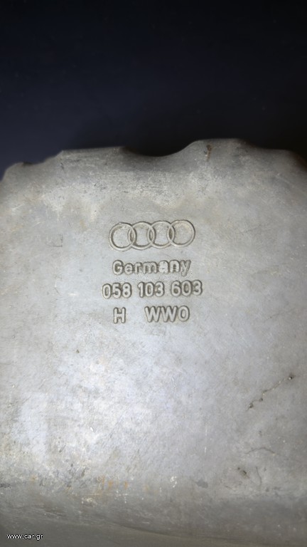 audi κάρτερ