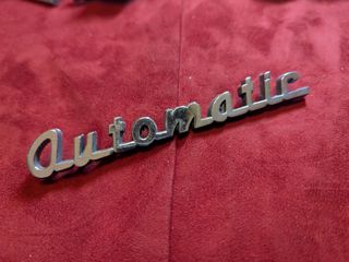 Austin Mini Cooper Automatic σήμα