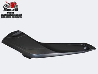 ΑΡΙΣΤΕΡΟ ΚΑΛΛΥΜΑ X MAX 250 (14'-17')