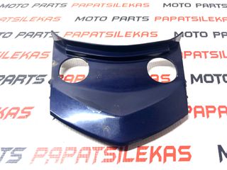 ΕΝΩΣΗ ΟΥΡΑΣ -> PEUGEOT SUM-UP 125 -> MOTO PAPATSILEKAS