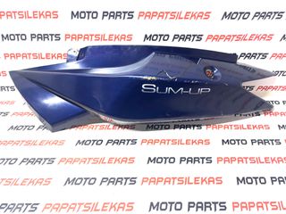 ΑΡΙΣΤΕΡΗ ΟΥΡΑ -> PEUGEOT SUM-UP 125 -> MOTO PAPATSILEKAS