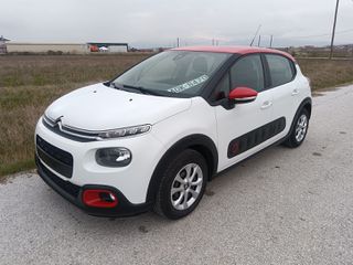 Citroen C3 2016 1.2 PURETECH FEEL ΕΥΡΟ 6