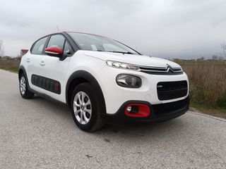 Citroen C3 2016 1.2 PURETECH FEEL !!!!Βρησκετε Κεφαλονια!!!-thumb-1
