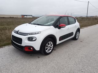 Citroen C3 2016 1.2 PURETECH FEEL !!!!Βρησκετε Κεφαλονια!!!-thumb-2