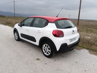 Citroen C3 2016 1.2 PURETECH FEEL !!!!Βρησκετε Κεφαλονια!!!-thumb-3