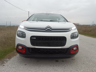 Citroen C3 2016 1.2 PURETECH FEEL !!!!Βρησκετε Κεφαλονια!!!-thumb-4