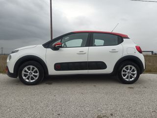 Citroen C3 2016 1.2 PURETECH FEEL !!!!Βρησκετε Κεφαλονια!!!-thumb-5