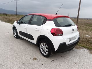 Citroen C3 2016 1.2 PURETECH FEEL !!!!Βρησκετε Κεφαλονια!!!-thumb-9