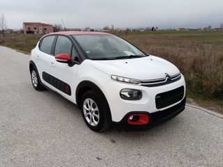 Citroen C3 2016 1.2 PURETECH FEEL !!!!Βρησκετε Κεφαλονια!!!-thumb-11