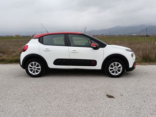 Citroen C3 2016 1.2 PURETECH FEEL !!!!Βρησκετε Κεφαλονια!!!-thumb-12