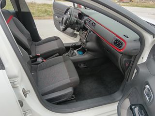 Citroen C3 2016 1.2 PURETECH FEEL !!!!Βρησκετε Κεφαλονια!!!-thumb-13