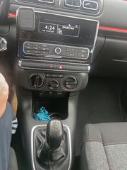 Citroen C3 2016 1.2 PURETECH FEEL !!!!Βρησκετε Κεφαλονια!!!-thumb-21