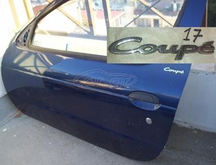 RENAULT MEGANE 1996 - 2002.// ΣΗΜΑΤΑ ΤΟ ΕΝΑ 22e \\  Γ Ν Η Σ Ι Α-ΚΑΛΟΜΕΤΑΧΕΙΡΙΣΜΕΝΑ-ΑΝΤΑΛΛΑΚΤΙΚΑ 