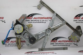 Γρύλος Εμπρός Αριστερός SUBARU FORESTER (2003-2005 | 2005-2009)