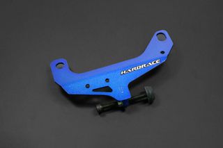 Hardrace - Brake Master Cylinder Stopper Honda Civic, Integra