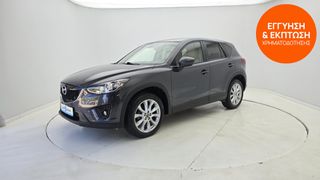 Mazda CX-5 2014 2.2 Turbodiesel Exceed 4WD | ΕΩΣ 5 ΕΤΗ ΕΓΓΥΗΣΗ