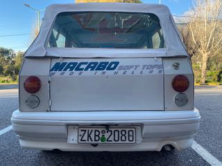 Fiat 127 1986 AMIGO SPORT !! ME ΠΟΛΛΑ ΕΞΤΡΑ !! ΟΛΑ ΚΑΙΝΟΥΡΙΑ !! ΜΟΝΑΔΙΚΟ !-thumb-13