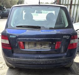 FIAT STILO ΠΟΡΤ ΜΠΑΓΚΑΖ - ΠΙΣΩ ΦΑΝΑΡΙ - ΠΙΣΩ ΠΡΟΦΥΛΑΚΤΗΡΑΣ - ΠΙΣΩ ΤΡΑΒΕΡΣΑ