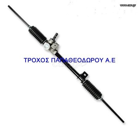 ΚΡΕΜ/ΡΑ RENAULT CLIO 98->