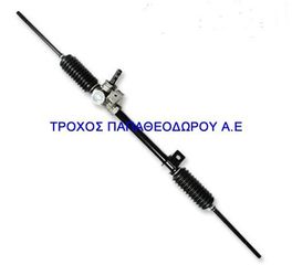 ΚΡΕΜ/ΡΑ RENAULT CLIO 98->