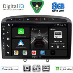DIGITAL IQ BXF 7513GR_CPAA (9inc) MULTIMEDIA TABLET for PEUGEOT 308 mod.2007-2012 - RCZ mod. 2009-2015 (GREY) | Pancarshop