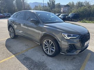 Audi Q3 2023 SPORTBACK 35 TDI S TRONIC-thumb-13
