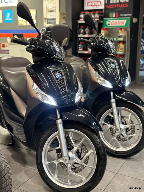 Piaggio Medley 125 2023
