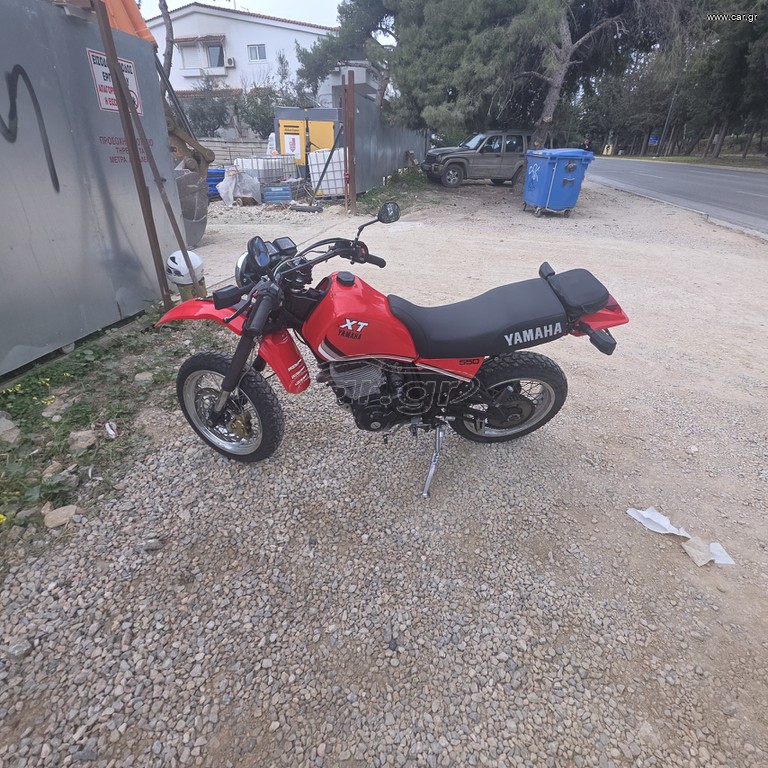 Yamaha XT 550 1984 XT 550