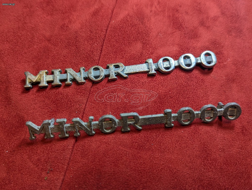 Morris Minor 1000