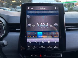 Renault Clio 2020 Ελληνικό,  1o Χέρι, Οθόνη CarPlay, Βιβλίο, 2 Ετη  Εγγύηση-thumb-24