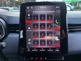 Renault Clio 2020 Ελληνικό,  1o Χέρι, Οθόνη CarPlay, Βιβλίο, 2 Ετη  Εγγύηση-thumb-28