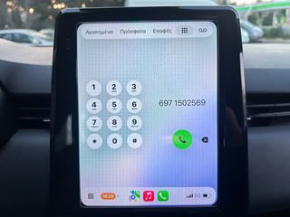 Renault Clio 2020 Ελληνικό,  1o Χέρι, Οθόνη CarPlay, Βιβλίο, 2 Ετη  Εγγύηση-thumb-33