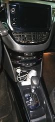 Peugeot 2008 2018-thumb-12
