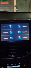 Peugeot 2008 2018-thumb-17