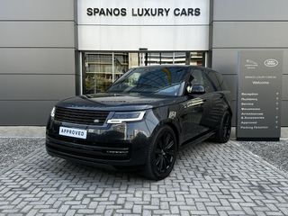 Land Rover Range Rover 2023 P400 Autobiography | Meridian Signature
