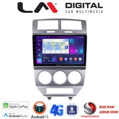 LM Digital - LM ZT8203 GPS Οθόνη OEM Multimedia Αυτοκινήτου για Dodge Caliber (CarPlay/AndroidAuto/BT/GPS/WIFI/GPRS)