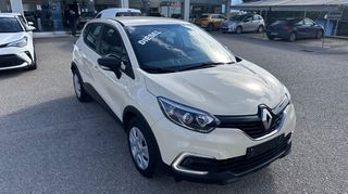 Renault Captur 2018 1500cc DCI DIESEL AUTHENTIC S/S ΕΛΛΗΝΙΚΟ-thumb-10