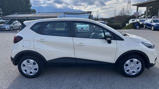 Renault Captur 2018 1500cc DCI DIESEL AUTHENTIC S/S ΕΛΛΗΝΙΚΟ-thumb-7