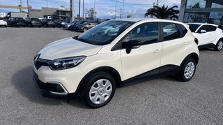 Renault Captur 2018 1500cc DCI DIESEL AUTHENTIC S/S ΕΛΛΗΝΙΚΟ-thumb-2