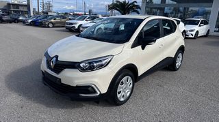 Renault Captur 2018 1500cc DCI DIESEL AUTHENTIC S/S ΕΛΛΗΝΙΚΟ-thumb-1