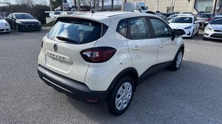 Renault Captur 2018 1500cc DCI DIESEL AUTHENTIC S/S ΕΛΛΗΝΙΚΟ-thumb-6