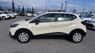 Renault Captur 2018 1500cc DCI DIESEL AUTHENTIC S/S ΕΛΛΗΝΙΚΟ-thumb-3